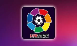 تغطية وأخبار ترتيب الدوري الإسباني 2024 كورة جول - كورة جول