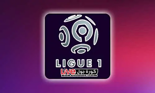 تغطية وأخبار ترتيب الدوري الفرنسي 2024 كورة جول - كورة جول