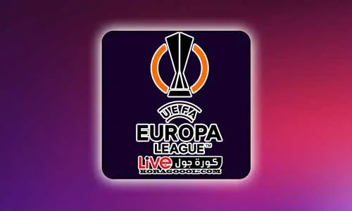 تغطية وأخبار ترتيب مجموعات الدوري الأوروبي 2024 كورة جول - كورة جول