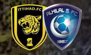 تغطية وأخبار موعد مباراة الاتحاد و الهلال نهائي كأس السوبر السعودي 2024 - كورة جول