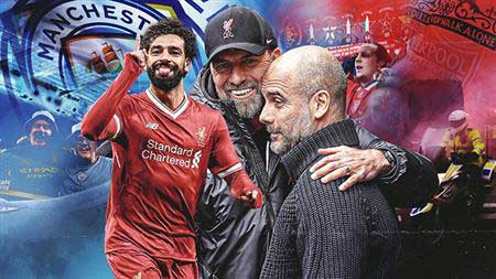 تغطية وأخبار صراع الكبار من يفوز بالدوري الإنجليزي 2023-2024؟ - كورة جول