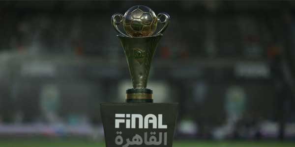 تغطية وأخبار الزمالك يتوج بطلاً لكأس الكونفدرالية للمرة الثانية في تاريخه! - كورة جول